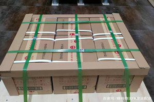 南宁吴圩机场货运酒水【机场货运当天